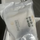 최고다 한우곰탕 이미지