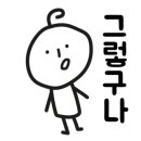 청계동솔바람야영장 이미지