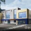 하동사우나 이미지