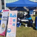 꽃밭정이노인복지관 이미지
