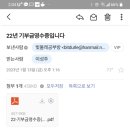 성분도빛둘레지역아동센터 이미지