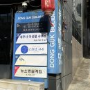 스튜디오마로 이미지