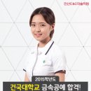 보람씨앤씨 이미지