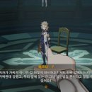 디어몬드 | 원신 5.6 역대 최고의 마신임무.. 몬드 중간장 배리의 순간 하고 왔어요!❤💙 (원신일기 17-1)