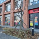 e편한세상 명지상가 이미지