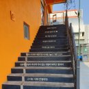 중앙메가프라자 이미지