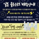 세라존 이미지