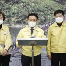 판정경로당 이미지