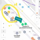 김포공항 시외버스 터미널 노선도와 시간표 그리고 예매방법