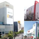모아식자재마트 이미지