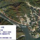 경춘선 자전거도로16 이미지