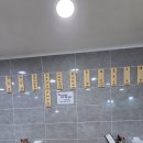 고척근린시장 | 개봉동 고척근린시장 분식, 떡볶이, 튀김, 닭꼬치 - 와글와글분식