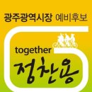 동신자동차학원