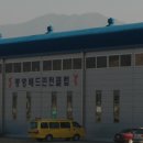 농어촌복합체육시설 이미지