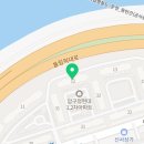 압구정현대반포공인중개사사무소 이미지