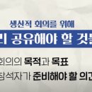 HK컴퍼니 이미지