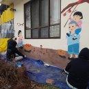 마곡초교병설유치원 이미지