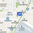 코코로이비인후과의원 이미지