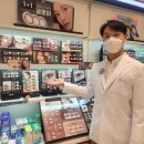 오렌즈대구칠곡점 이미지