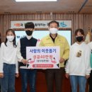 진안중앙초등학교 이미지