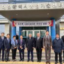 (주)유성팜 이미지