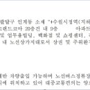 수원-0810 이미지