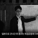 동주유통