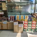 대백마트(수성범어점)