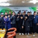 구.대광중 이미지