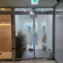서울음악학원 - 남동구 장승남로 35 | 서울음악학원