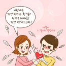 우리조은한의원 네이버블로그