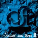 가요앨범(서태지와 아이들 2집 / Seotaiji And Boys II, 반도음반, 1993) - 30 이미지