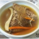 대왕농원 이미지