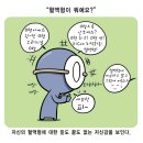아로미