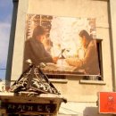 삼흥모텔 이미지