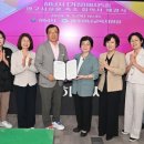 미사중학교 이미지