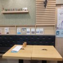 본죽배산역점 티스토리