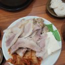 왕가의백반