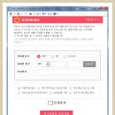 (주)씽크풀 이미지