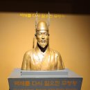 공주-62 | [영광, 전주, 부여, 공주] ④ 공주시 여행(무령왕릉과 공산성)