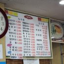 25시국수집 이미지