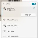 [갤럭시북5 프로] 16인치·AI·경량 3박자! 휴대성 끝판왕