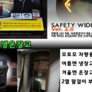 (주)샵 모터스 이미지