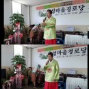 흥성마을 이미지