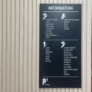 덕진-32 | [임신일기] 전주 덕진보건소 임산부 백일해 무료 접종, 임신 32주 차, 백일해 예방접종 후기