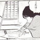 은하여관 이미지