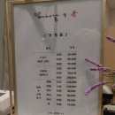 [을지로입구] 종로 직장인들 필수 방문하세요 을지로마사지 &#39;빼어날 수&#39; 후기