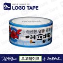 가람인쇄 - 송파구 백제고분로 479 | 가람인쇄