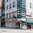 삼성면옥