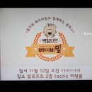 클래스호텔 이미지